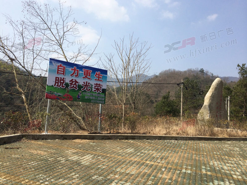 庐阳区迷你发光字制作